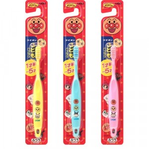 Vaikiškas dantų šepetėlis Lion Anpanman 1,5-5 metų